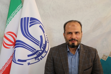  اداره اموال دانشگاه قم 